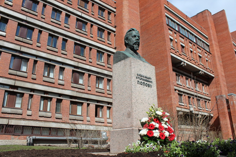 Saint Petersburg Electrotechnical University