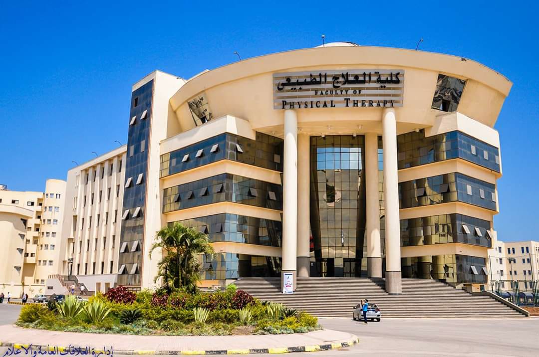 Kafr El Sheikh University photo 1