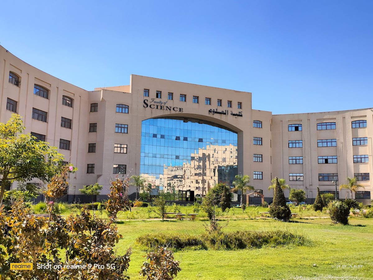 Kafr El Sheikh University photo 8