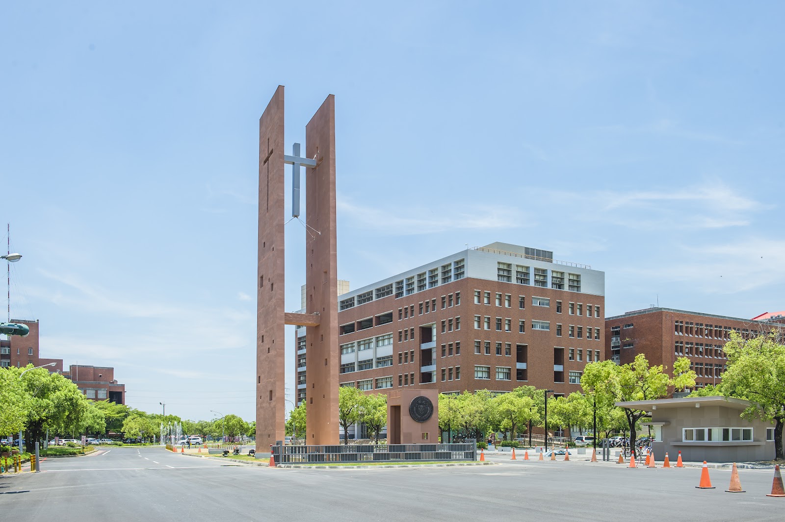 Chang Jung Christian University