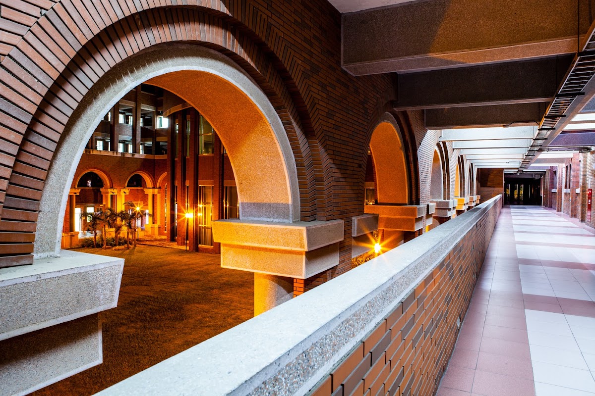 Chang Jung Christian University photo 2