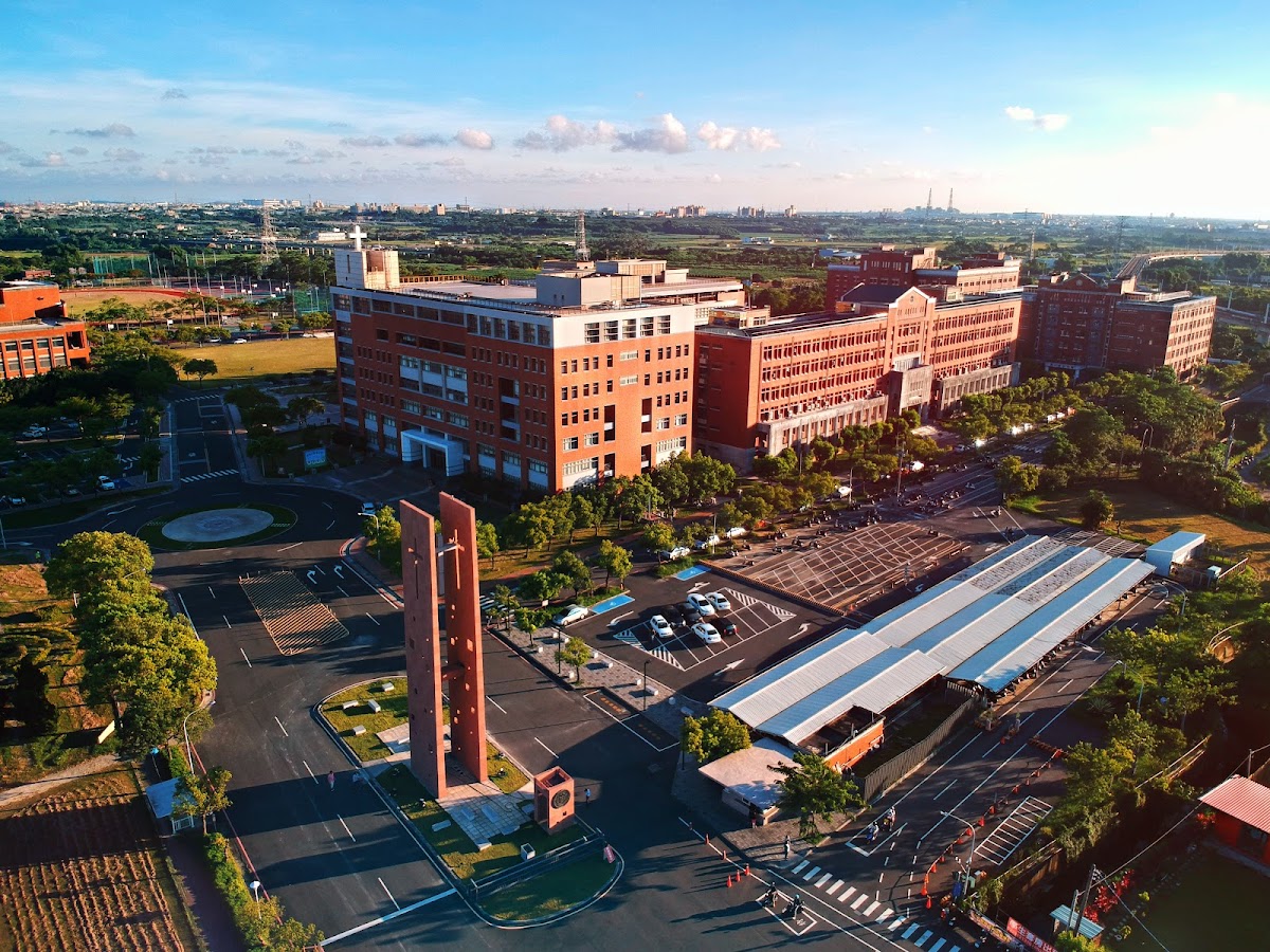 Chang Jung Christian University photo 4