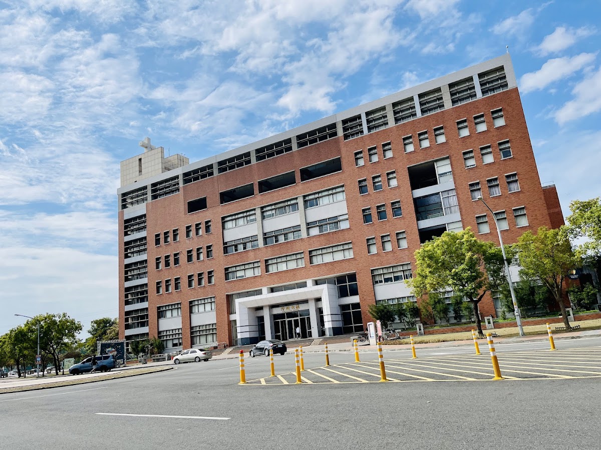 Chang Jung Christian University photo 7