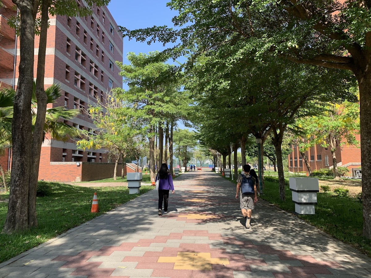 Chang Jung Christian University photo 9