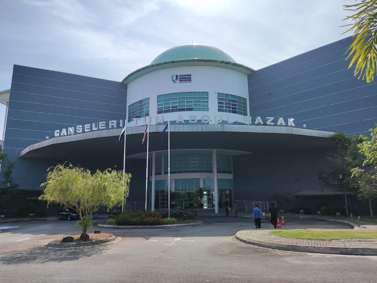 Universiti Malaysia Pahang photo 1