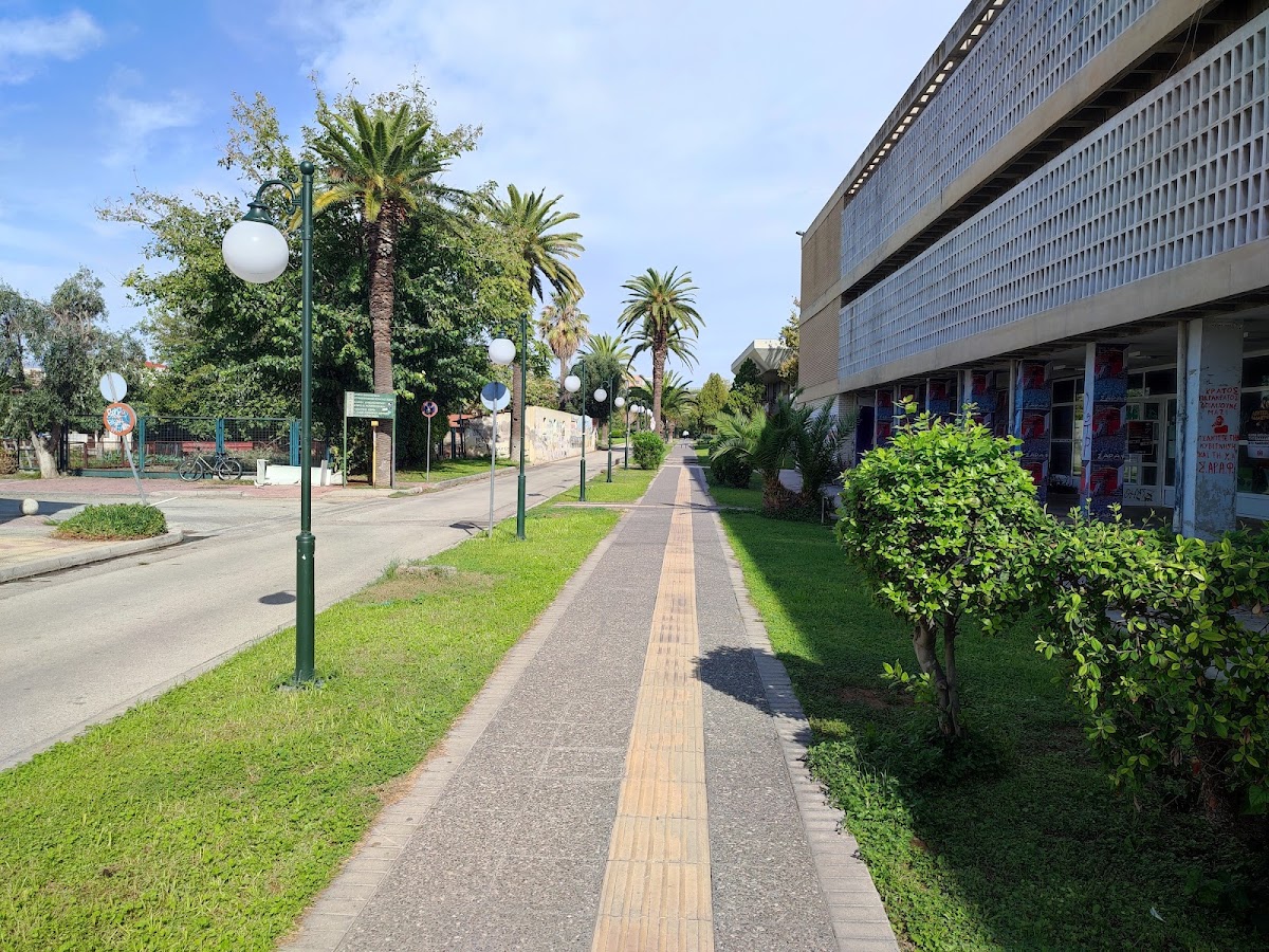 Agricultural University of Athens - Athens photo 1