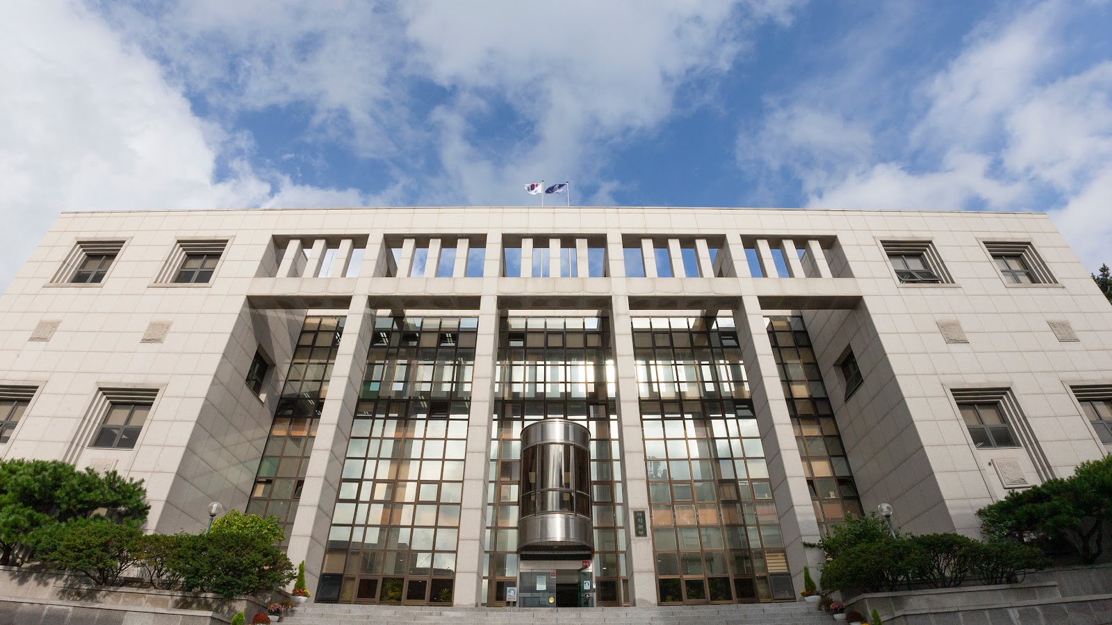 Sangmyung University