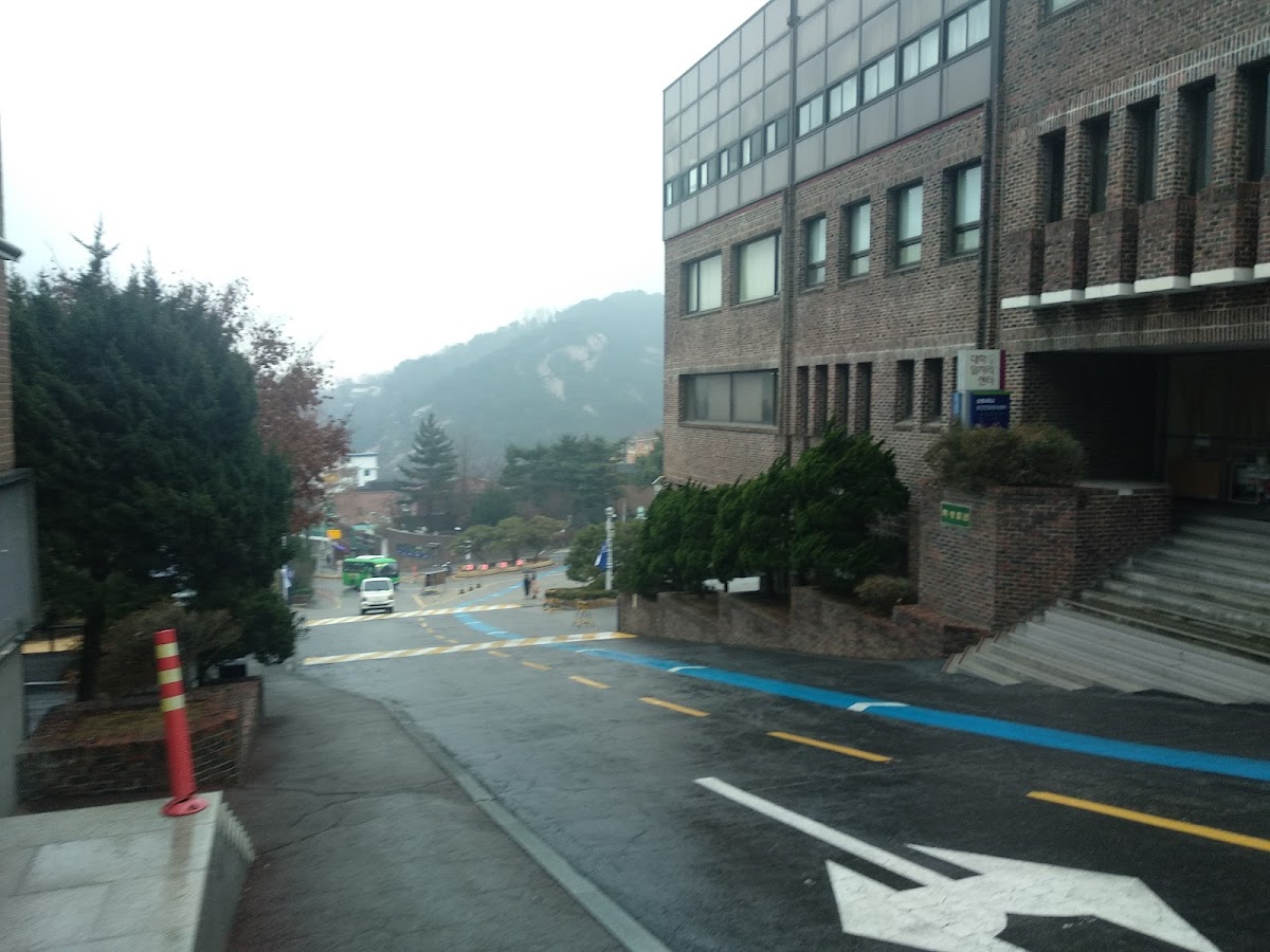 Sangmyung University photo 7