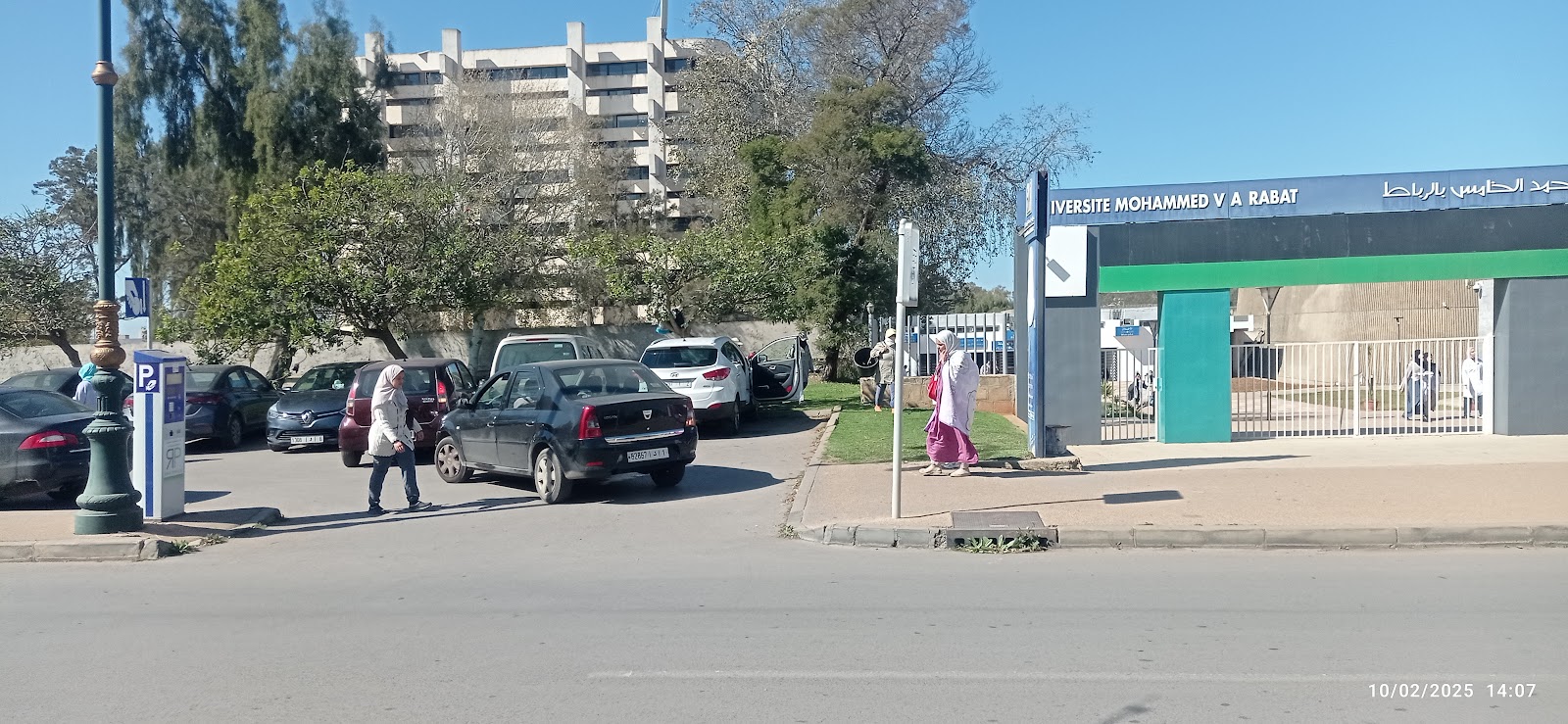 Mohammed V University