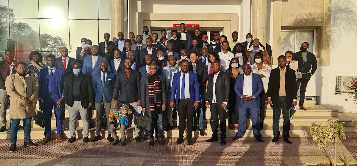 Mohammed V University photo 1
