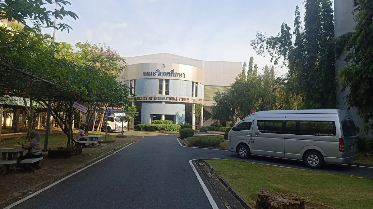 Prince of Songkla University, Phuket Campus photo 2
