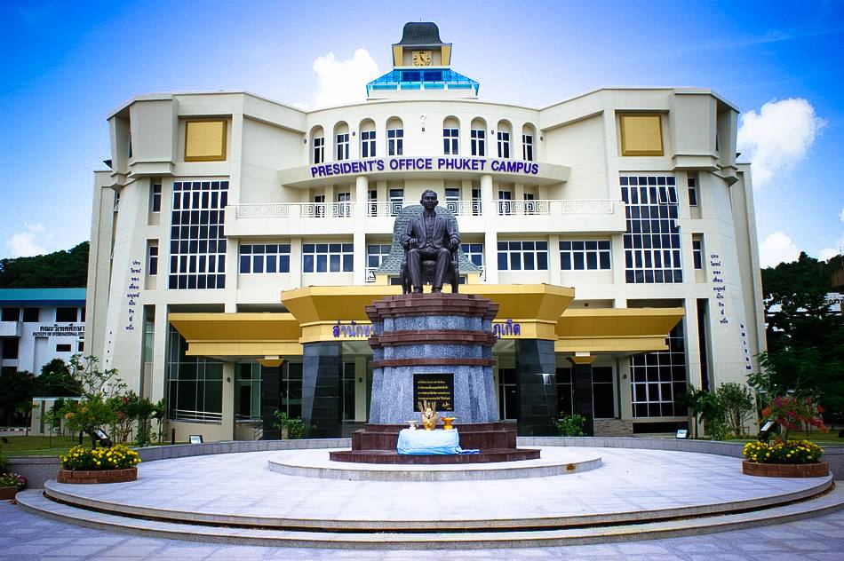 Prince of Songkla University, Phuket Campus photo 3