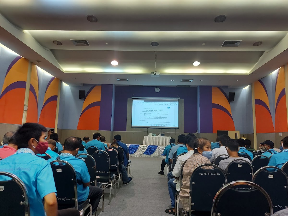 Prince of Songkla University, Phuket Campus photo 6