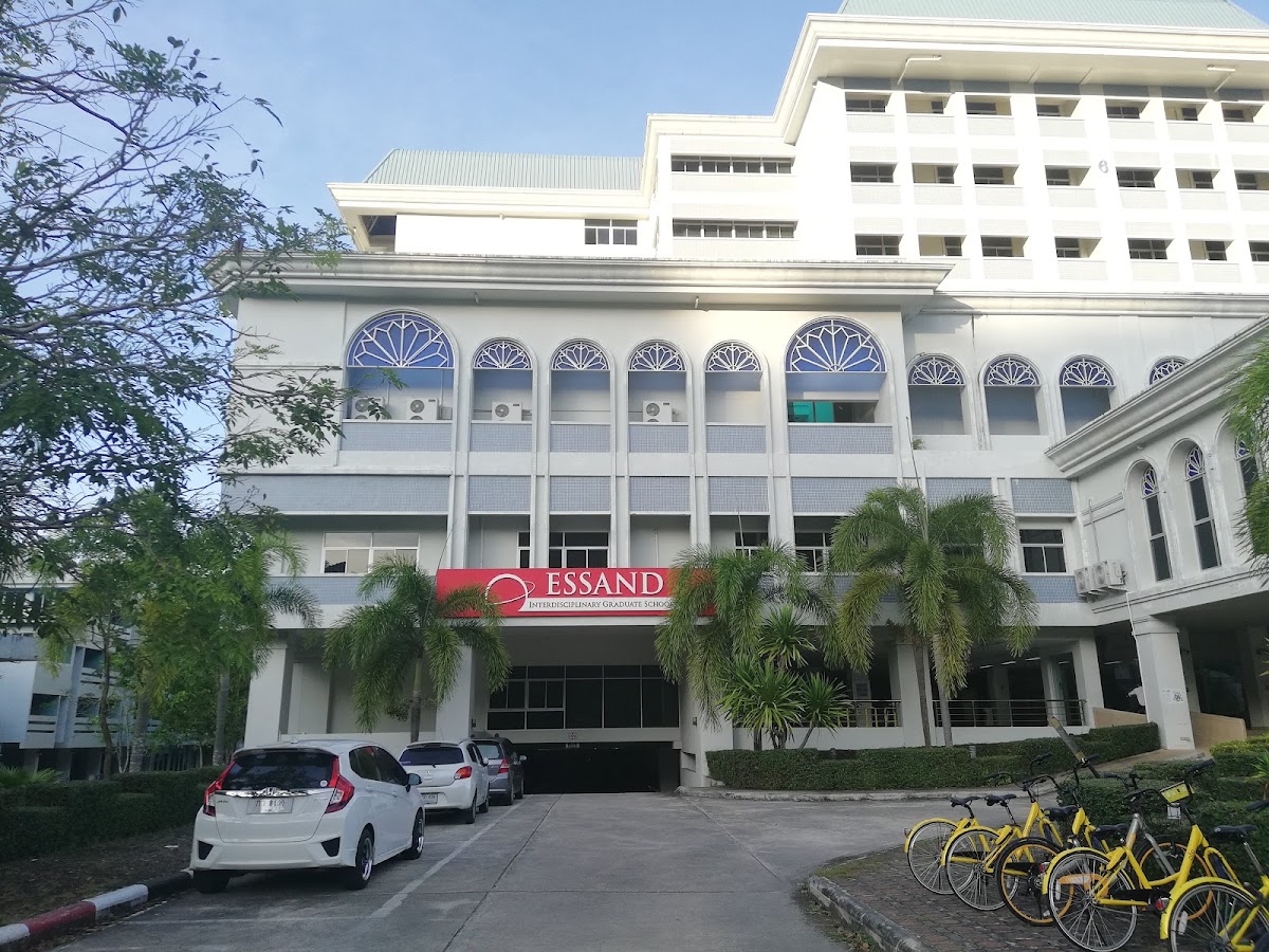 Prince of Songkla University, Phuket Campus photo 7