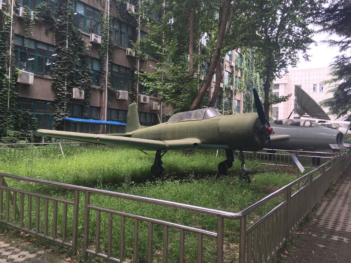 Xi'an Jiaotong University photo 5