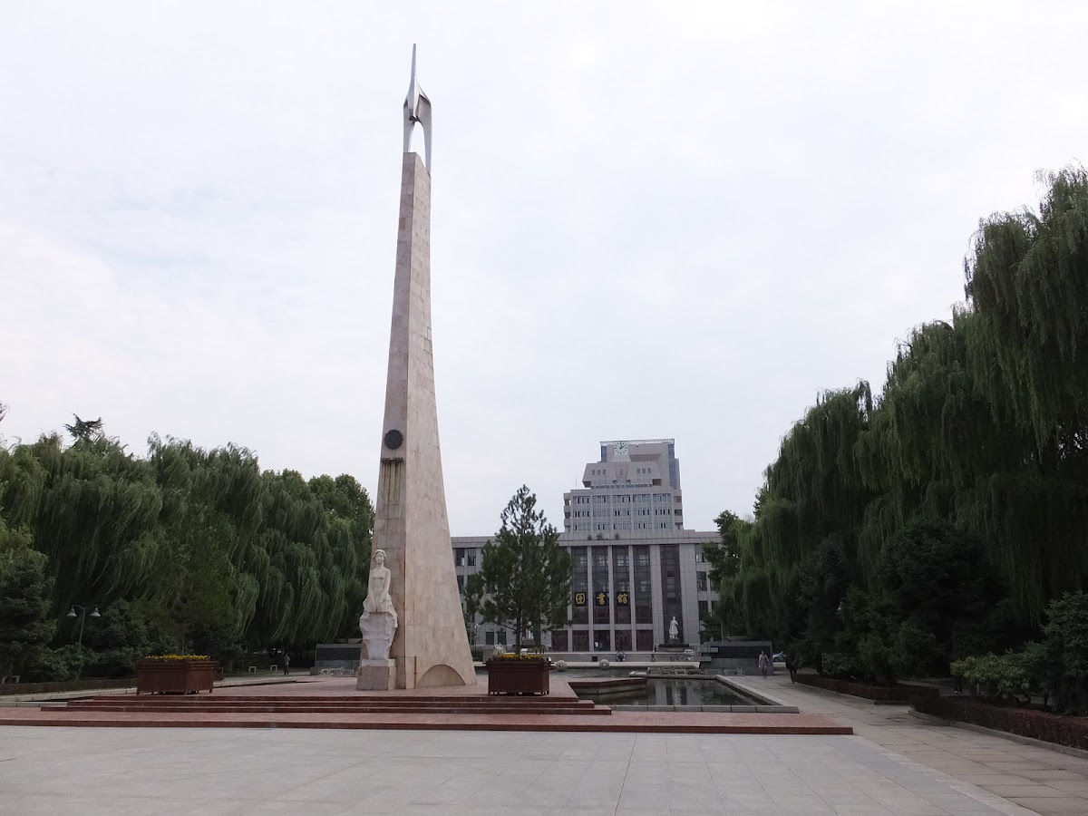 Xi'an Jiaotong University photo 6