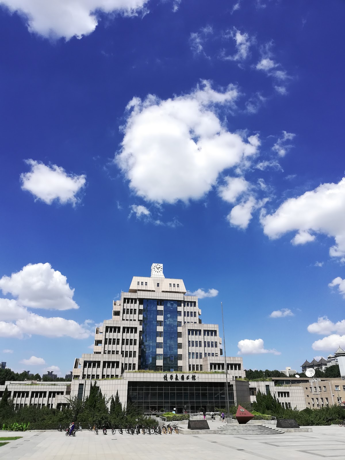 Xi'an Jiaotong University photo 8