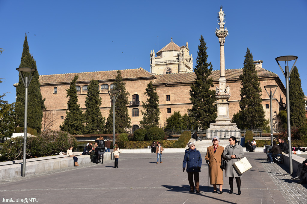 University of Granada photo 3