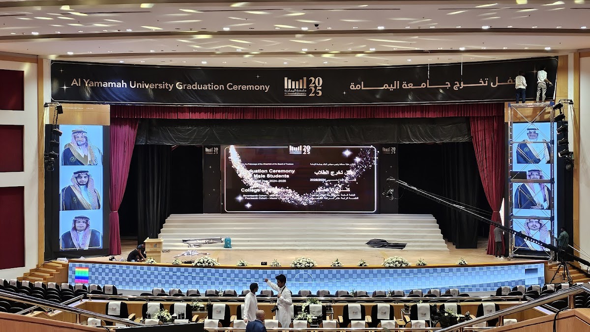 Al Yamamah University photo 2