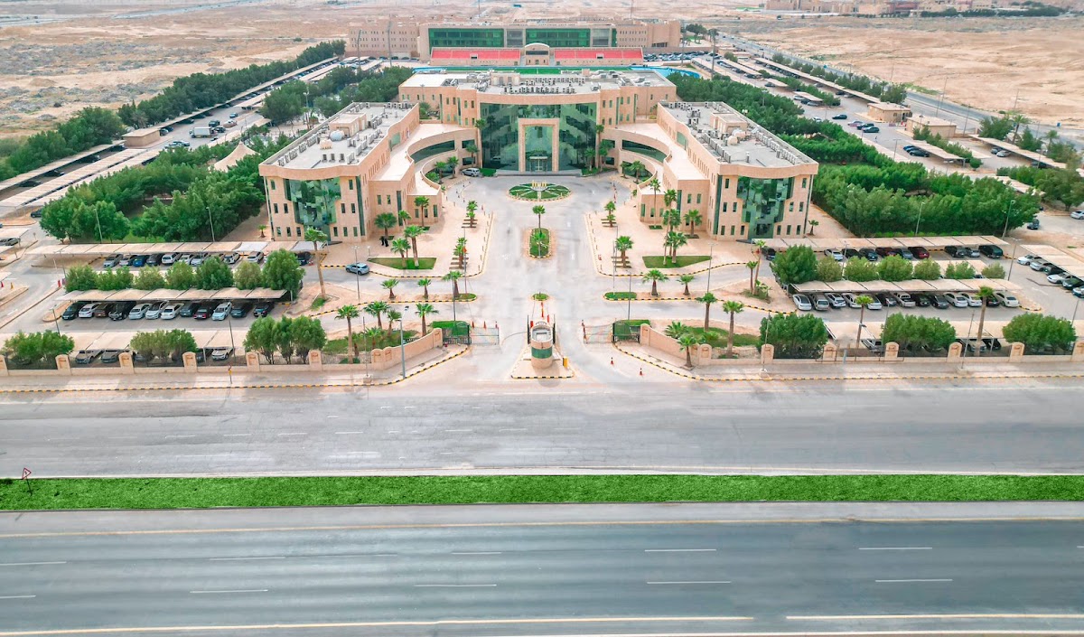 Al Yamamah University photo 3
