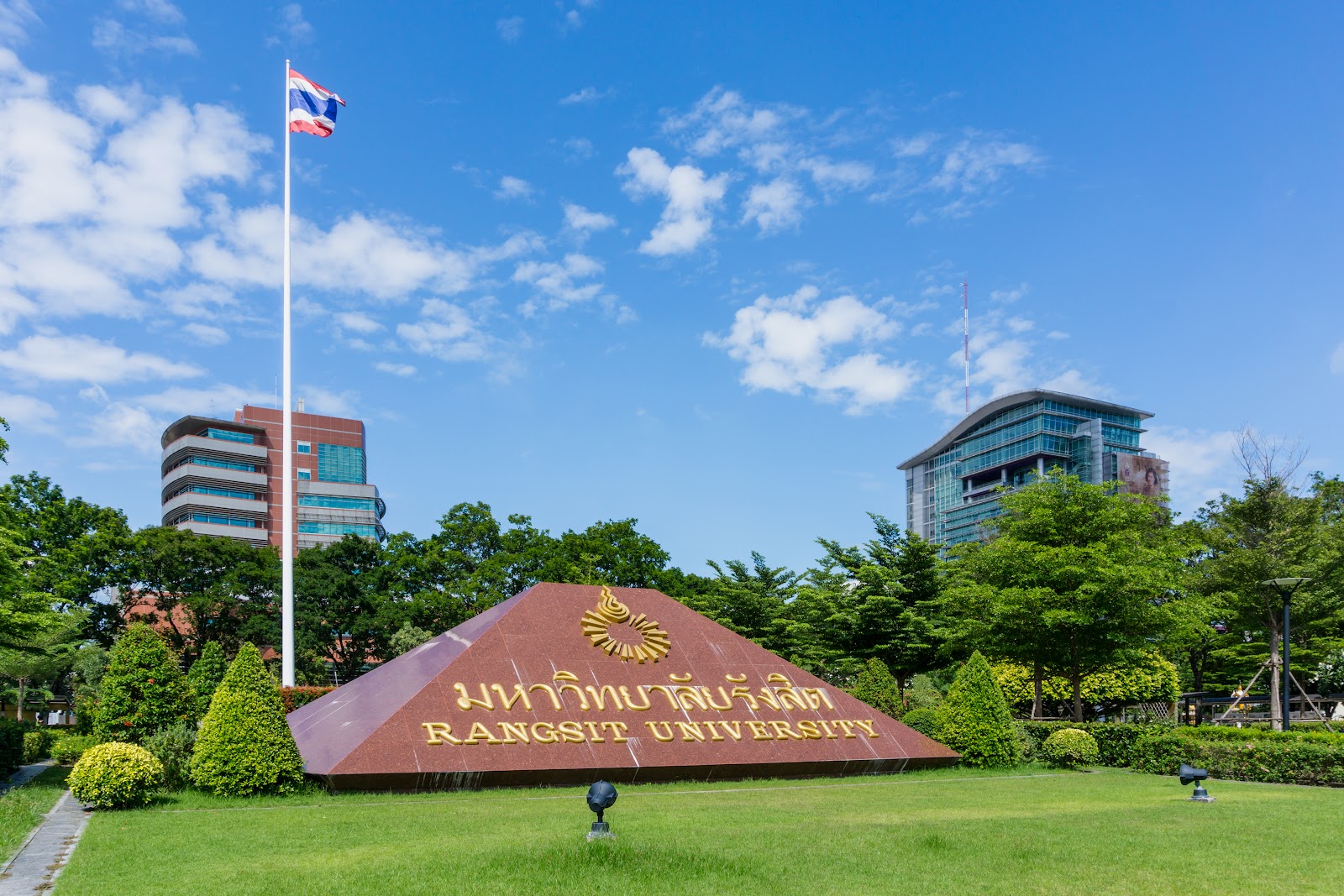 Rangsit University