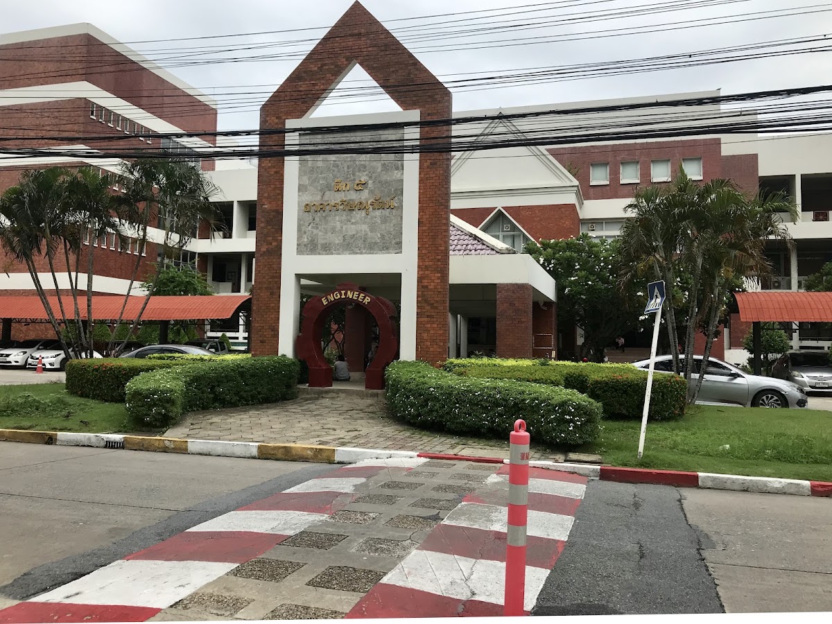 Rangsit University photo 2