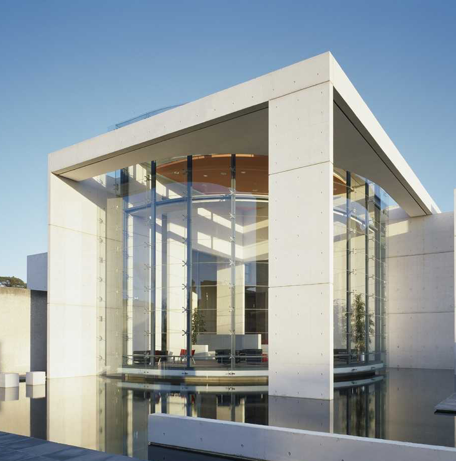 Irish Management Institute photo 8