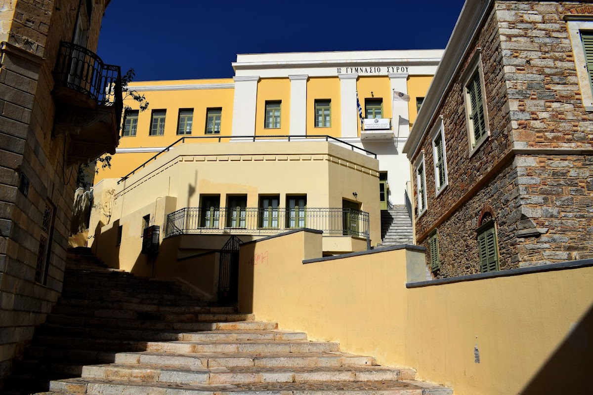 University of the Aegean - Syros photo 2