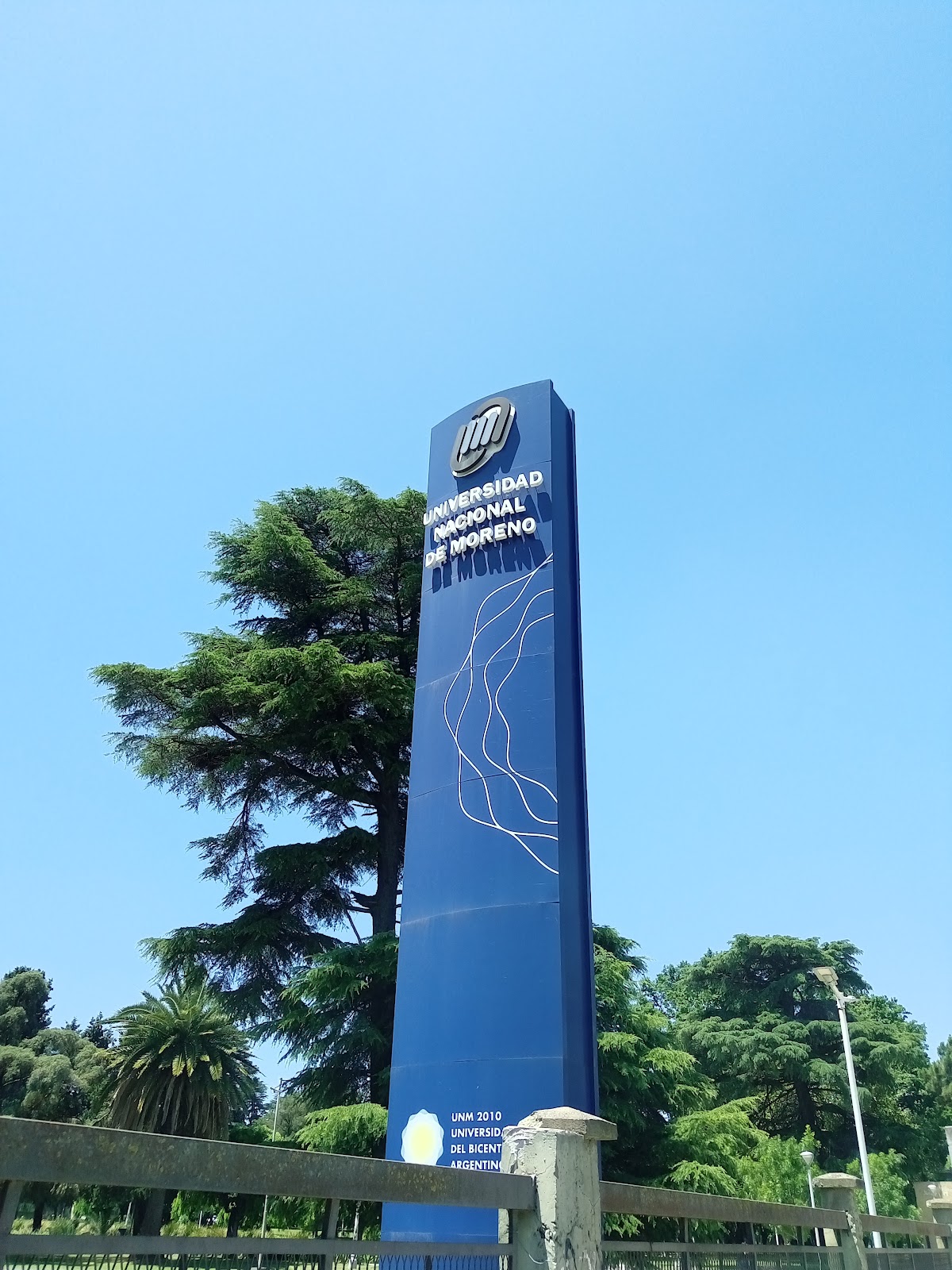 National University of Moreno photo 8