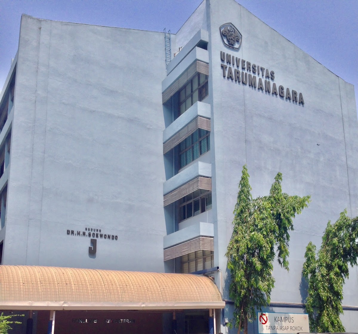 Universitas Tarumanagara photo 3