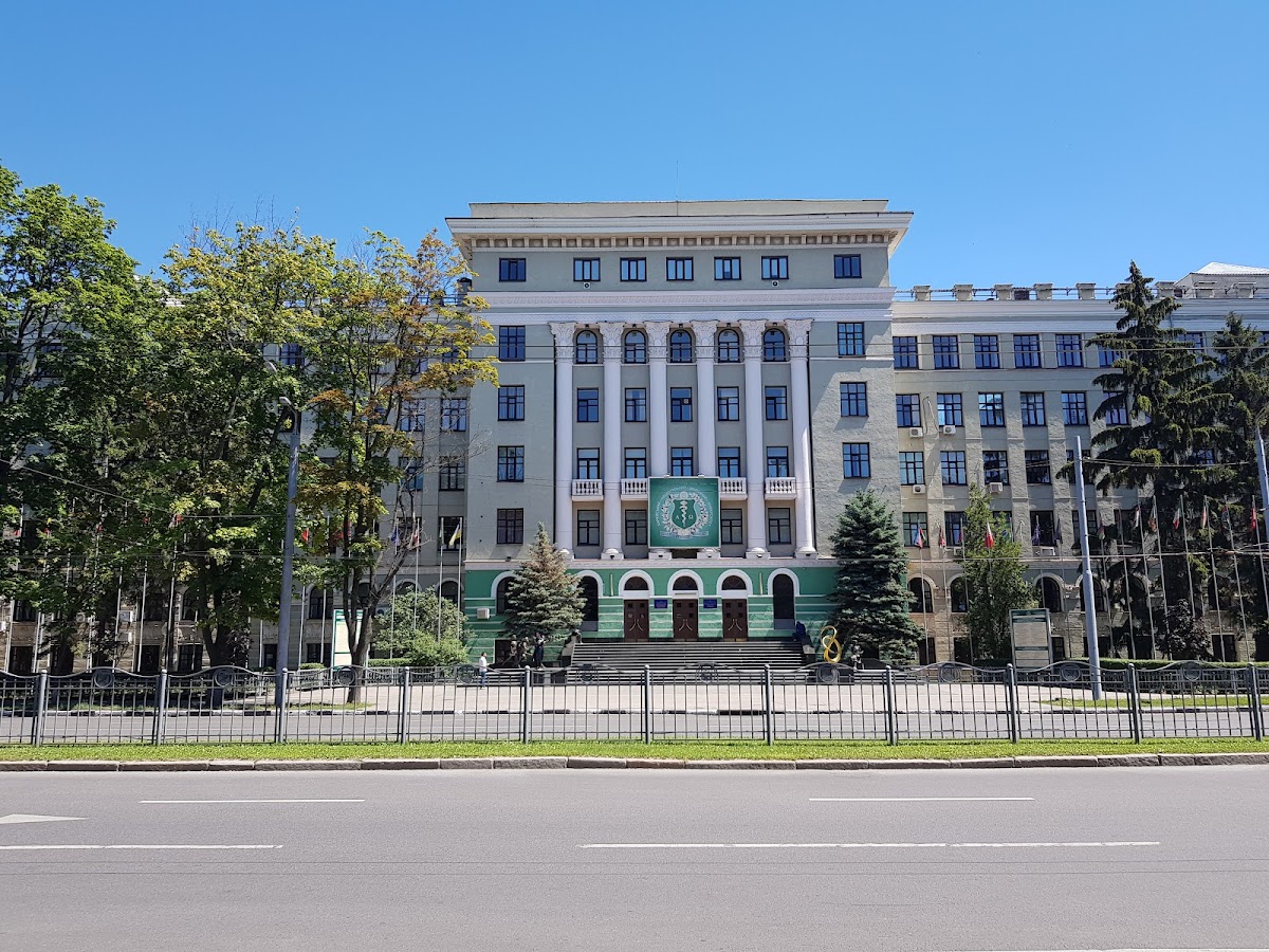 Kharkiv National Medical University photo 1