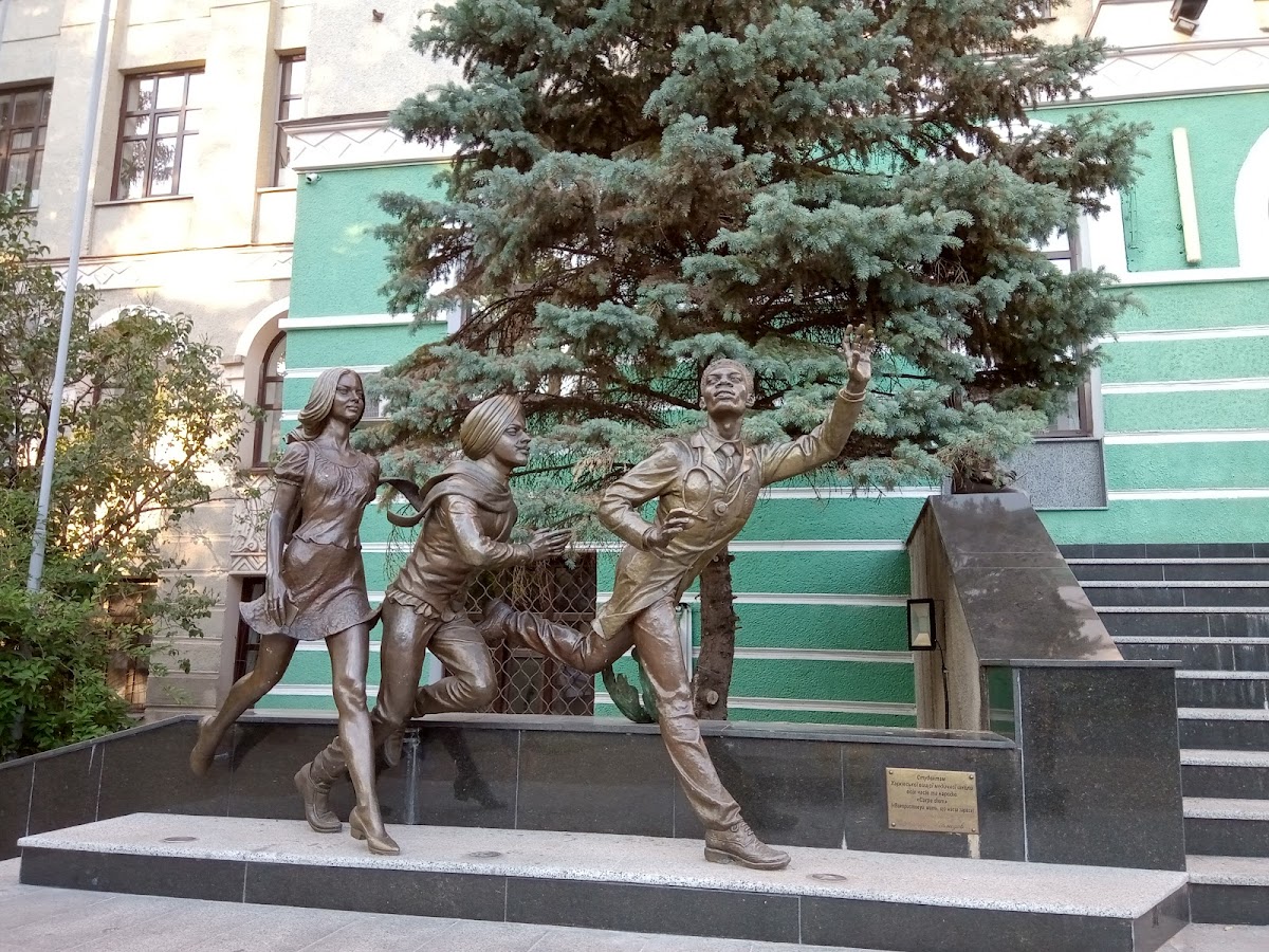 Kharkiv National Medical University photo 3
