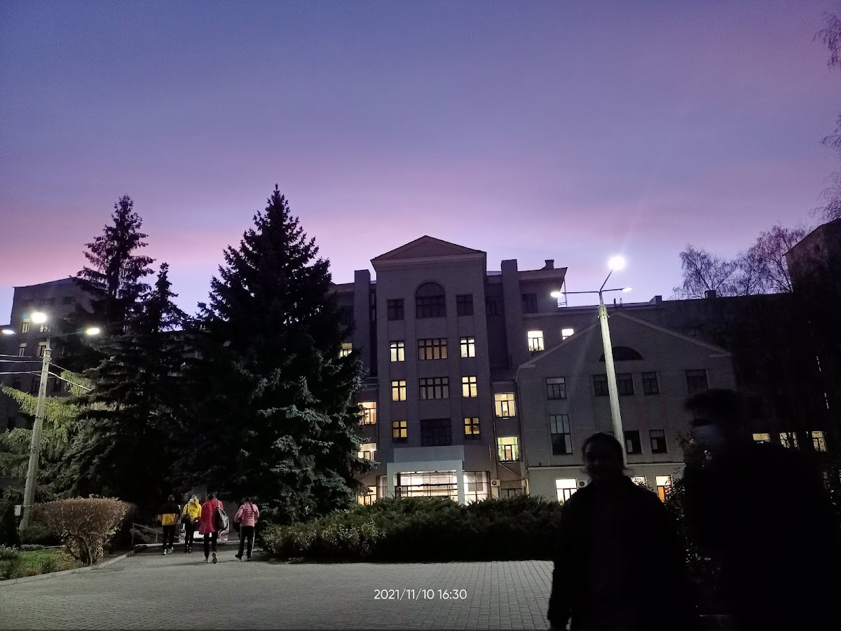 Kharkiv National Medical University photo 4