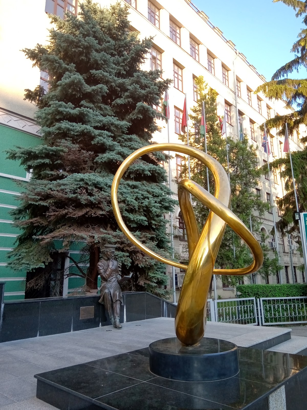 Kharkiv National Medical University photo 7