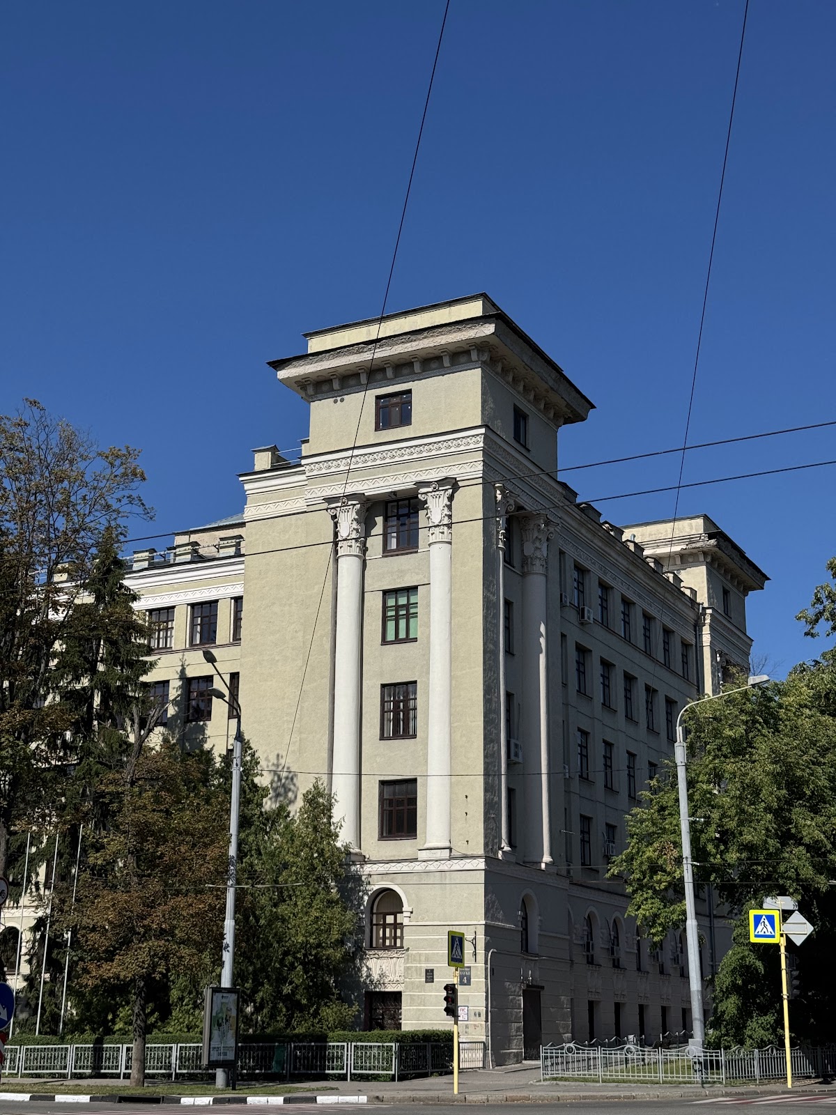 Kharkiv National Medical University photo 8
