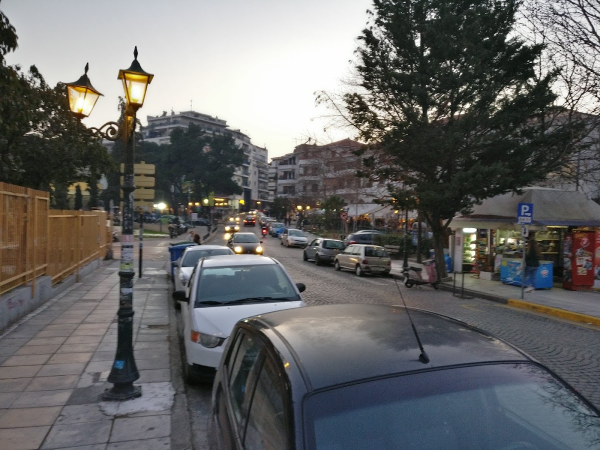 Democritus University of Thrace - Xanthi photo 1