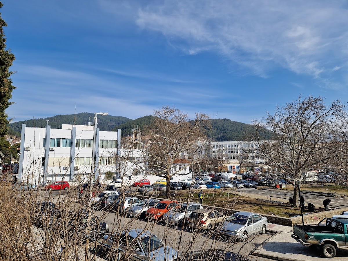 Democritus University of Thrace - Xanthi photo 2