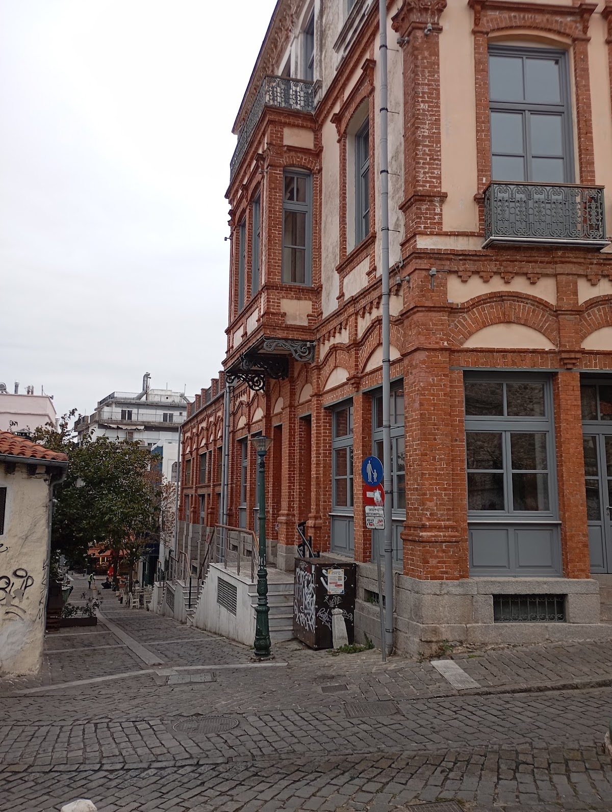 Democritus University of Thrace - Xanthi photo 6