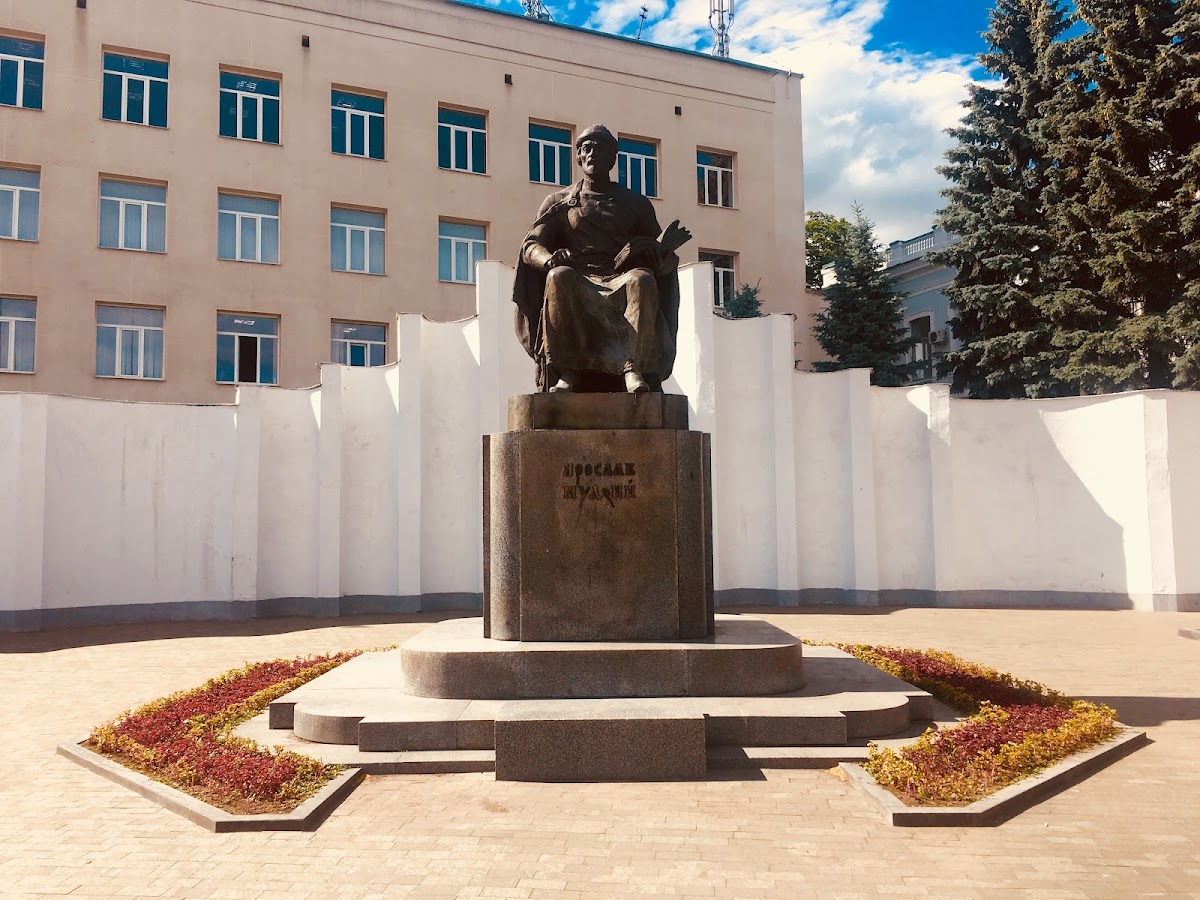 Yaroslav Mudryi National Law University photo 3