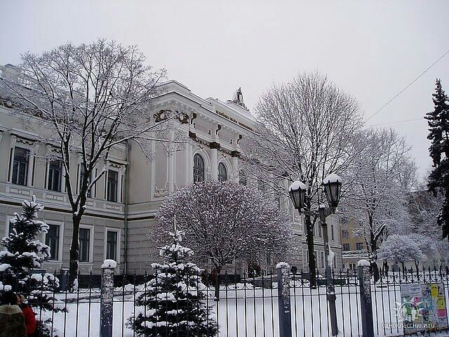 Yaroslav Mudryi National Law University photo 4