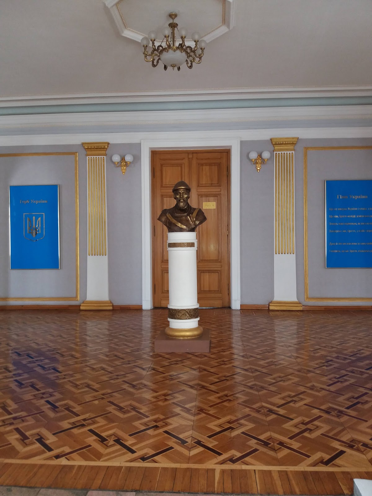 Yaroslav Mudryi National Law University photo 8