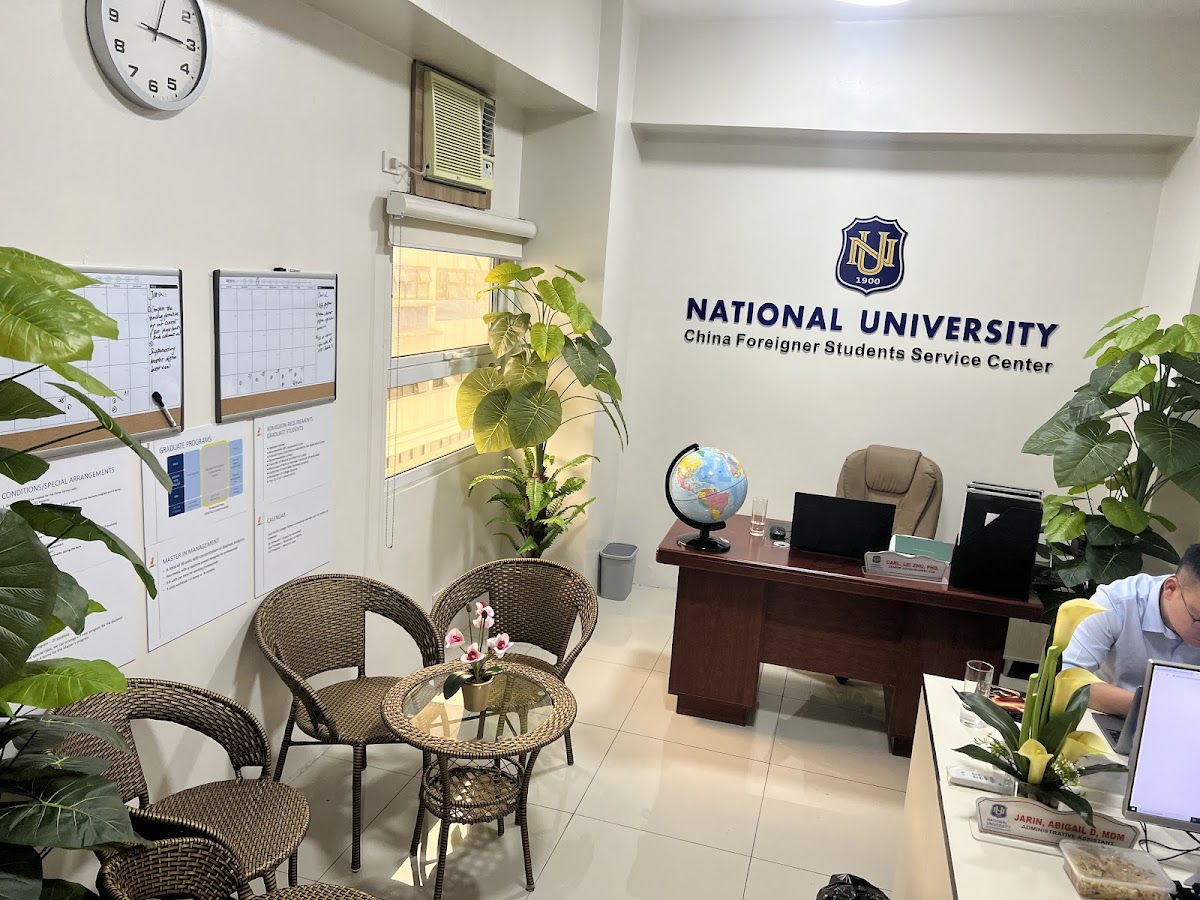 National University photo 2