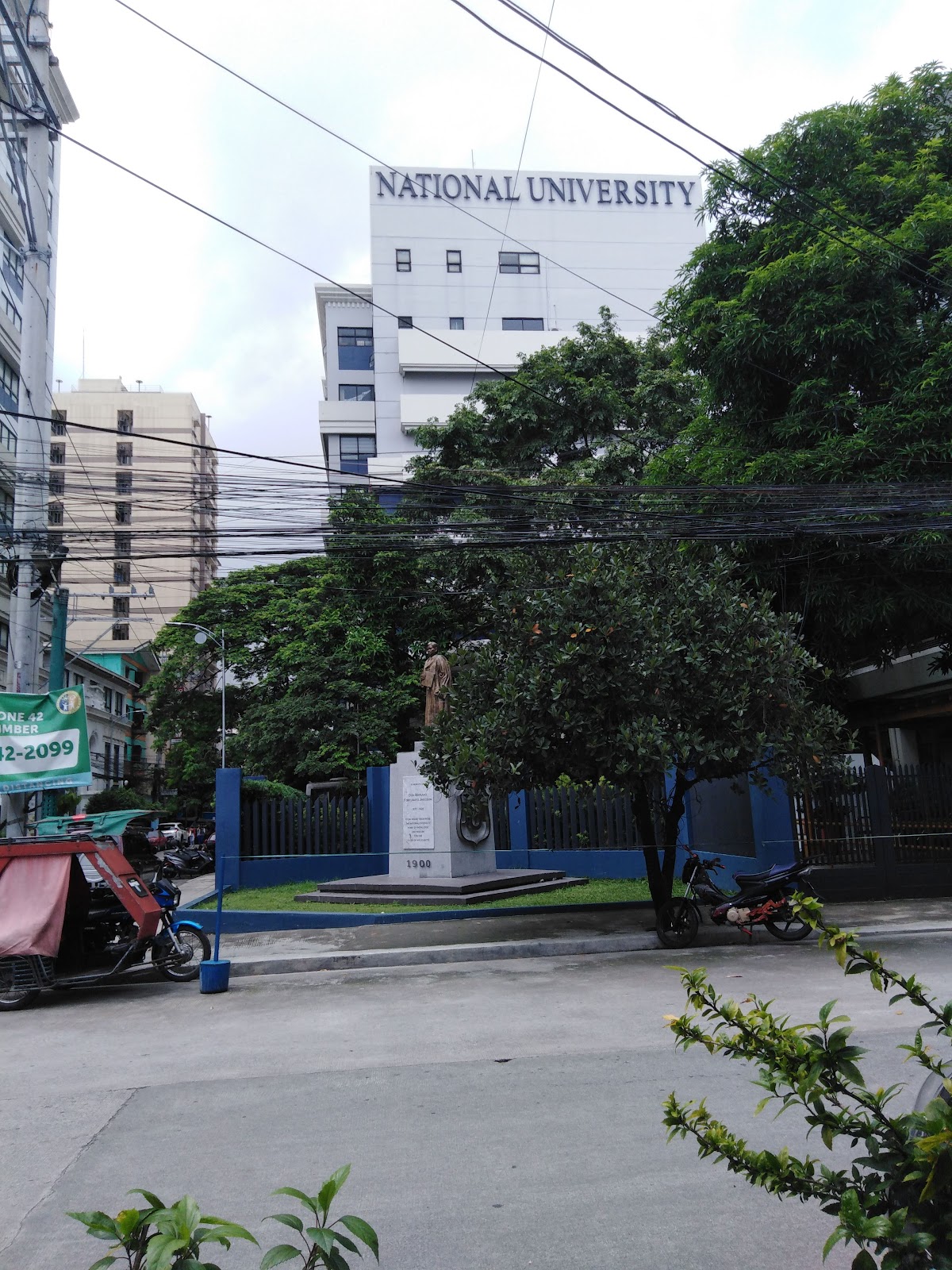 National University photo 6