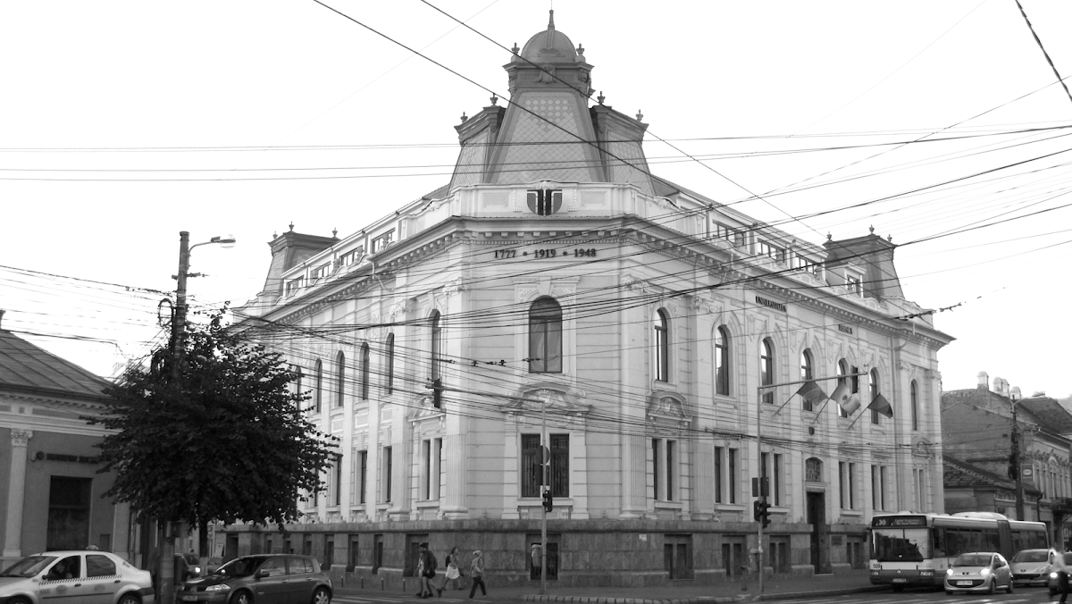 Technical University of Cluj-Napoca photo 2