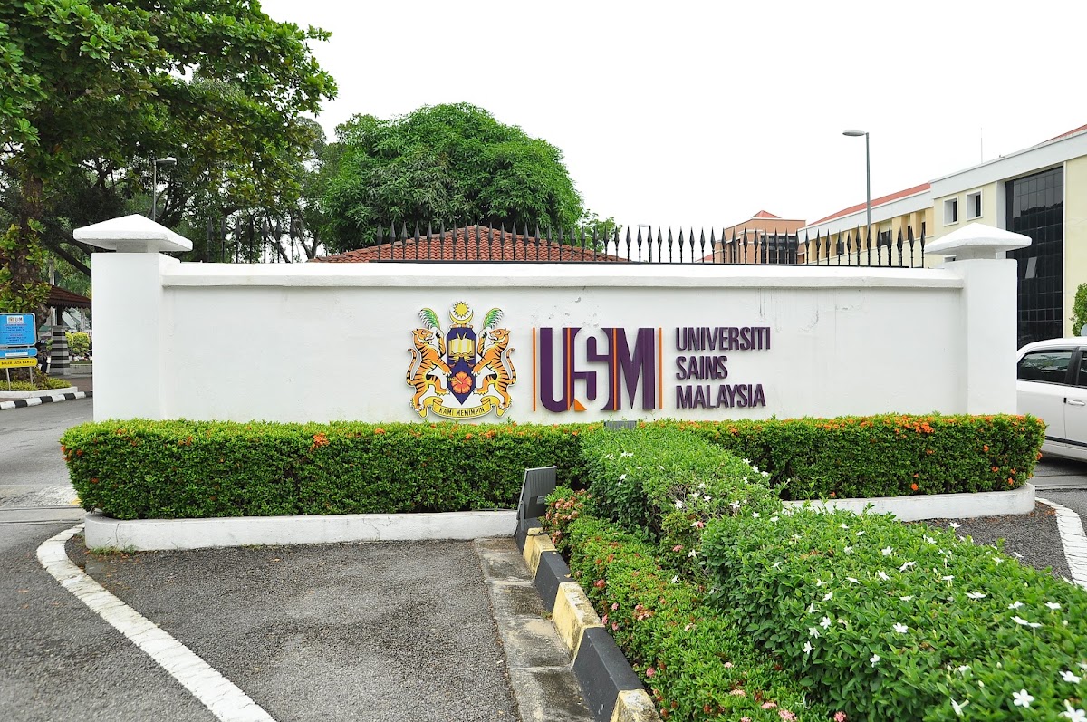 Universiti Sains Malaysia photo 2