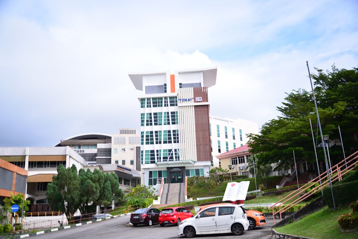 Universiti Sains Malaysia photo 4