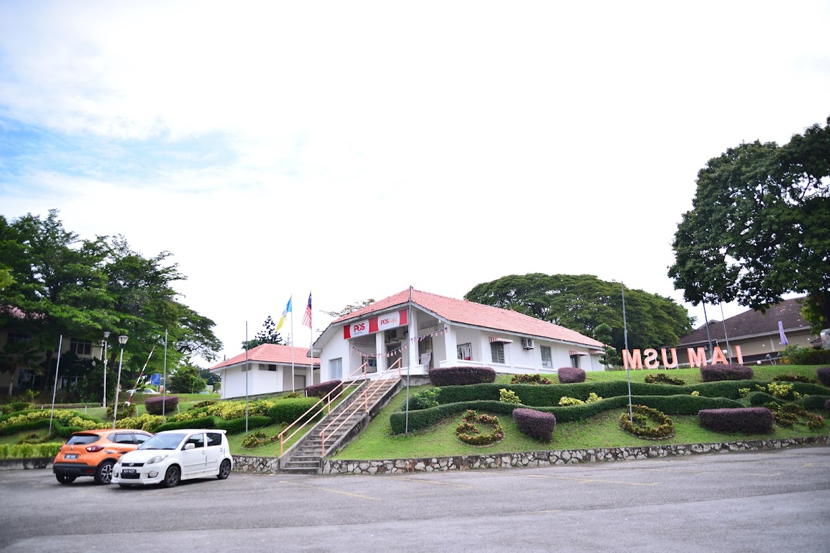 Universiti Sains Malaysia photo 5