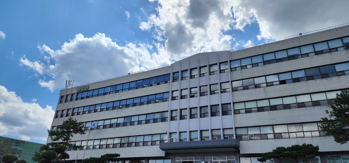 Seowon University photo 3