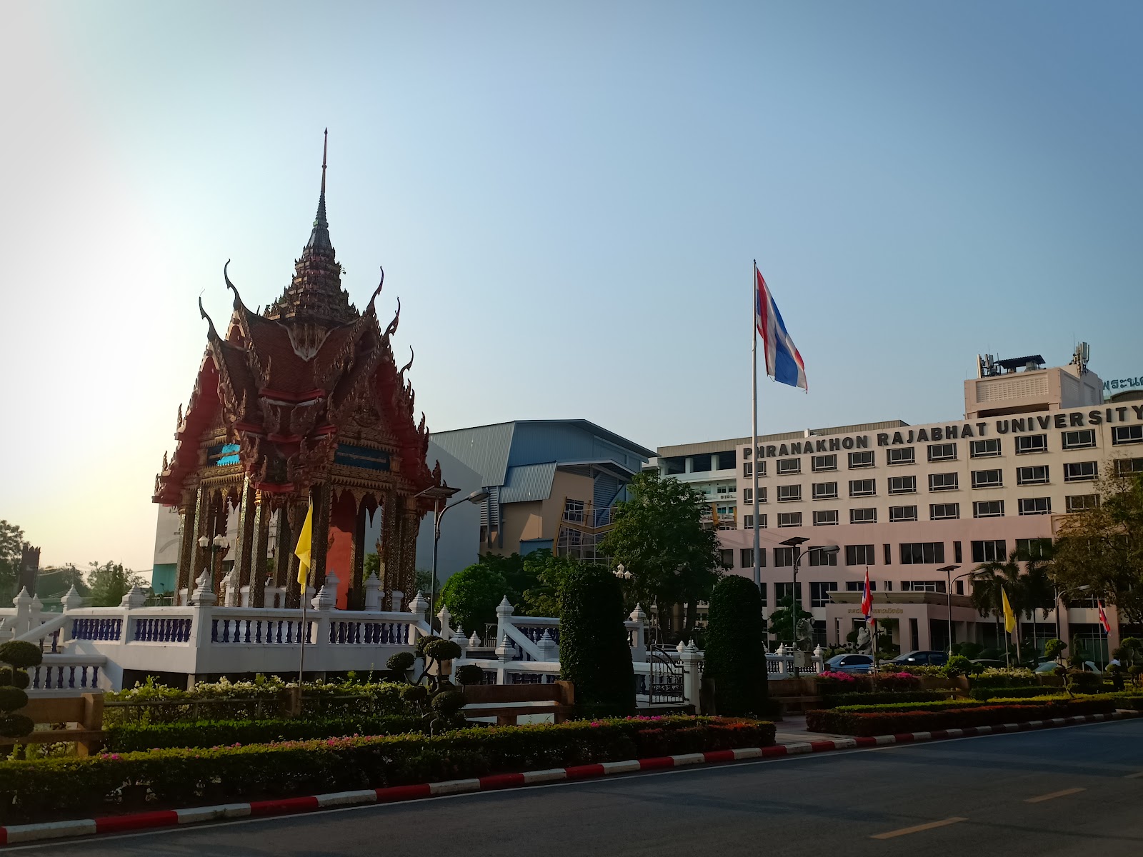 Phranakhon Rajabhat University