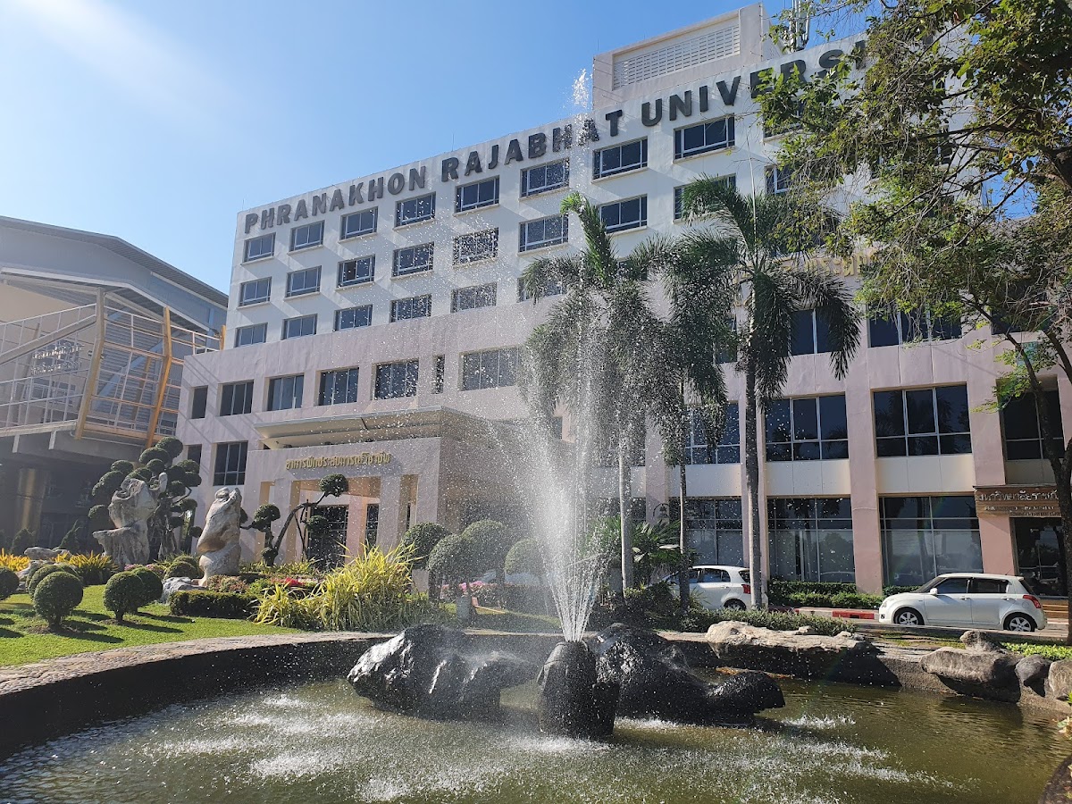 Phranakhon Rajabhat University photo 1